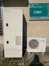 高知県吾川郡　K様邸