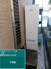 兵庫県南あわじ市　K様邸