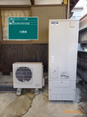埼玉県蕨市　K様邸