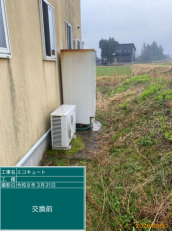 群馬県佐波郡　S様邸