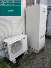 愛知県春日井市　I様邸