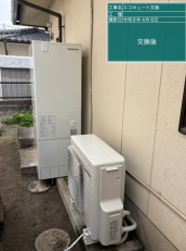 茨城県常総市　M様邸