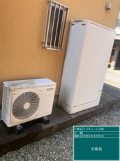 茨城県筑西市　Y様邸