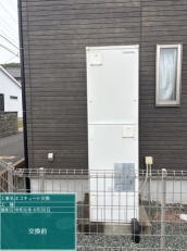 宮崎県西諸県郡　Y様邸