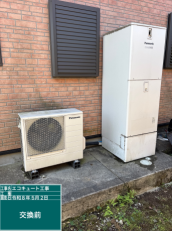 群馬県前橋市　T様邸