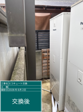 和歌山県御坊市　E様邸