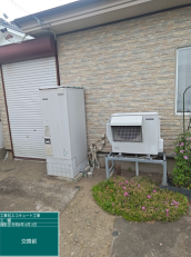 愛知県岩倉市　O様邸
