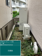 大分県杵築市　T様邸