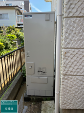 高知県土佐郡　T様邸