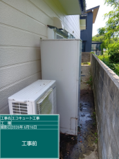 徳島県板野郡　N様邸