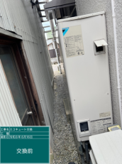 新潟県妙高市　I様邸
