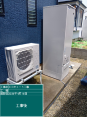 大阪府大阪狭山市　O様邸