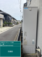 東京都渋谷区　M様邸