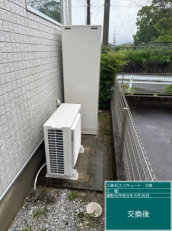 福島県福島市　I様邸