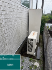 福島県福島市　I様邸
