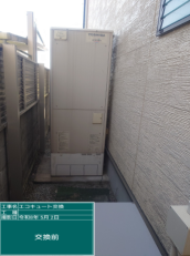 福島県福島市　H様邸