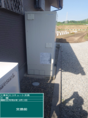 佐賀県神埼市　I様邸