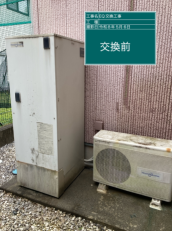 愛知県清須市　N様邸