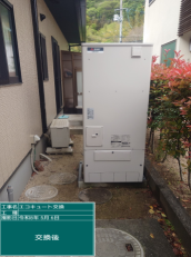 熊本県熊本市　M様邸