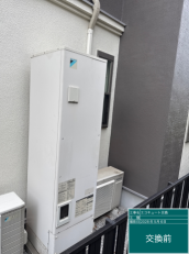 岐阜県美濃加茂市　T様邸