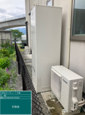 神奈川県中郡　T様邸