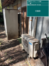和歌山県伊都郡　T様邸