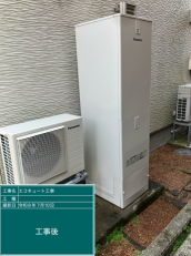 福島県河沼郡　N様邸