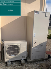 石川県加賀市　Y様邸