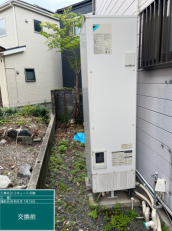 大分県杵築市　H様邸