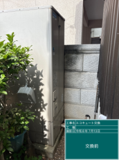 兵庫県丹波市　S様邸