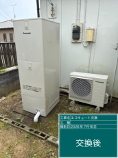 東京都東久留米市　W様邸