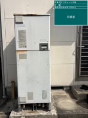 福岡県築上郡　T様邸