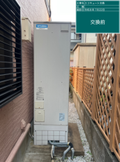 山形県東根市　H様邸