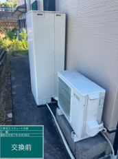 福岡県中間市　H様邸
