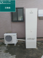 兵庫県西宮市　H様邸