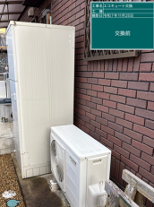 東京都昭島市　U様邸