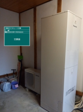 兵庫県神崎郡　K様邸