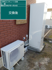 千葉県流山市　I様邸