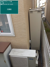 神奈川県藤沢市　S様邸