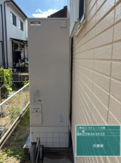 徳島県海部郡　H様邸