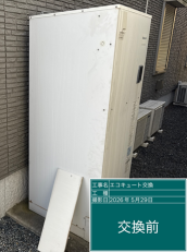 埼玉県朝霞市　K様邸