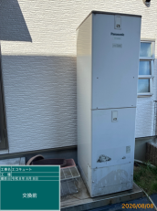 福岡県中間市　H様邸