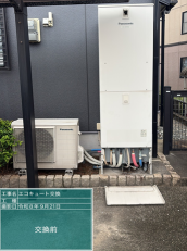 栃木県河内郡　T様邸