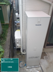 愛知県尾張旭市　K様邸