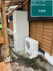 福岡県京都郡　M様邸