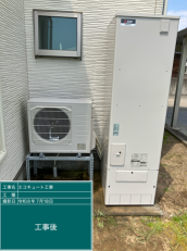 富山県富山市　H様邸