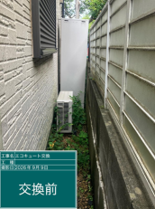 兵庫県三田市　N様邸