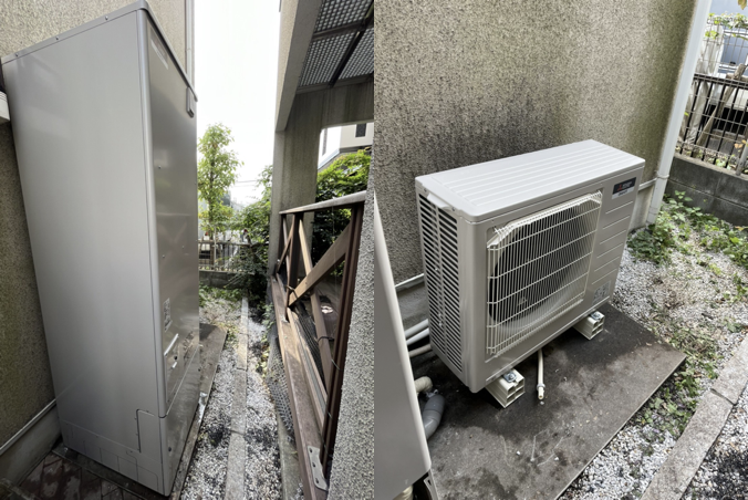 【東京都練馬区】エコキュート タンク image-140.png?itok=YViyePCN