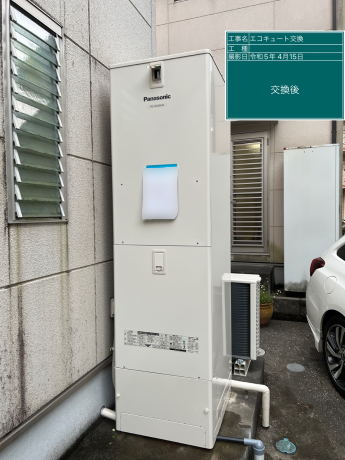 20230415miyazaki_f_a.png?itok= 20230415miyazaki_f_a.png?itok=
