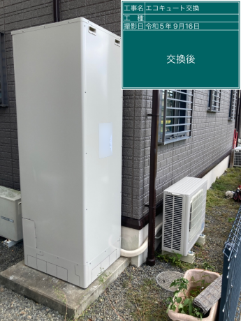 20230916simada_f_a.png?itok= 20230916simada_f_a.png?itok=